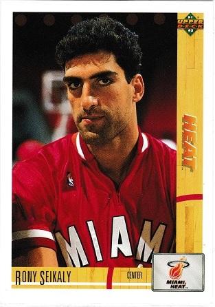 Rony Seikaly #145