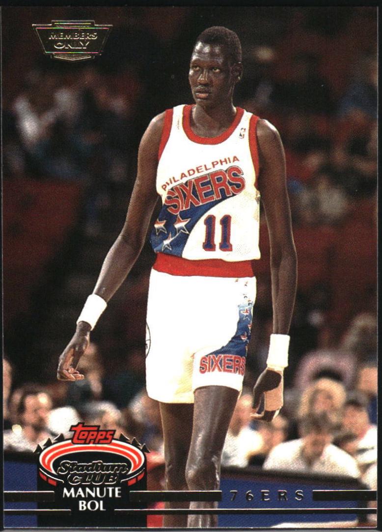 Manute Bol [Members Only] #347