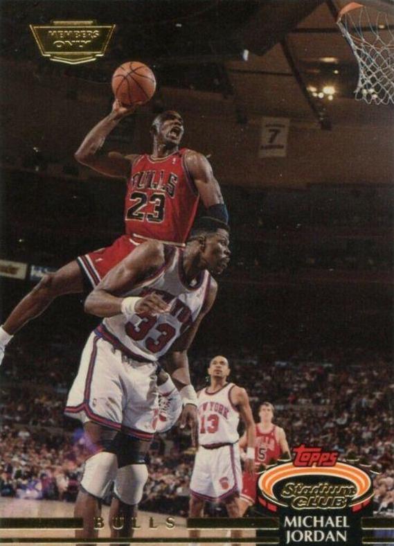 Michael Jordan [Members Only] #1