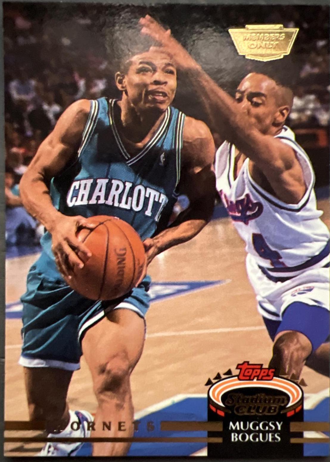 Muggsy Bogues [Members Only] #71