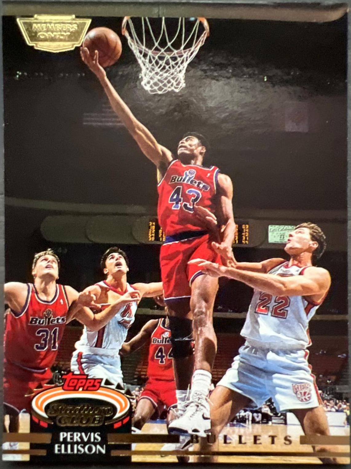 Pervis Ellison [Members Only] #161