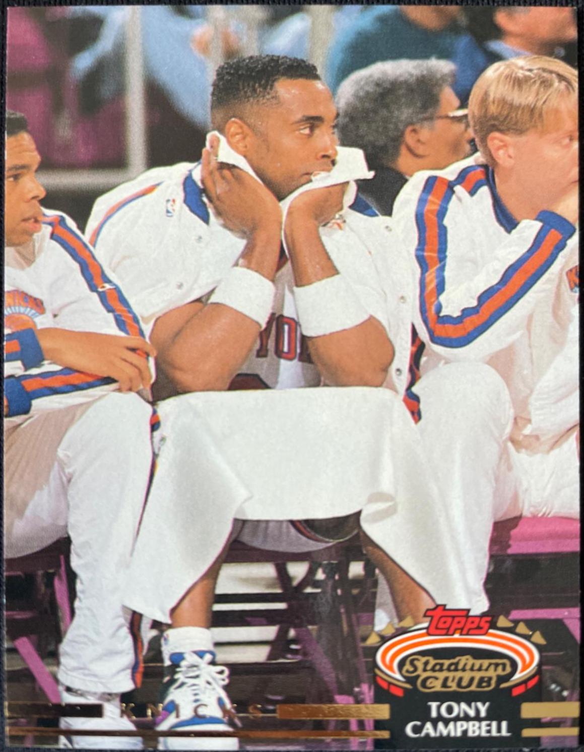 Tony Campbell #233