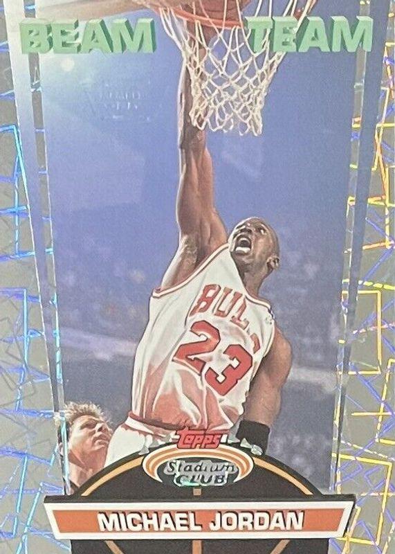 Michael Jordan [Members Only] #1