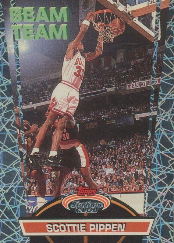 Scottie Pippen [Members Only] #5