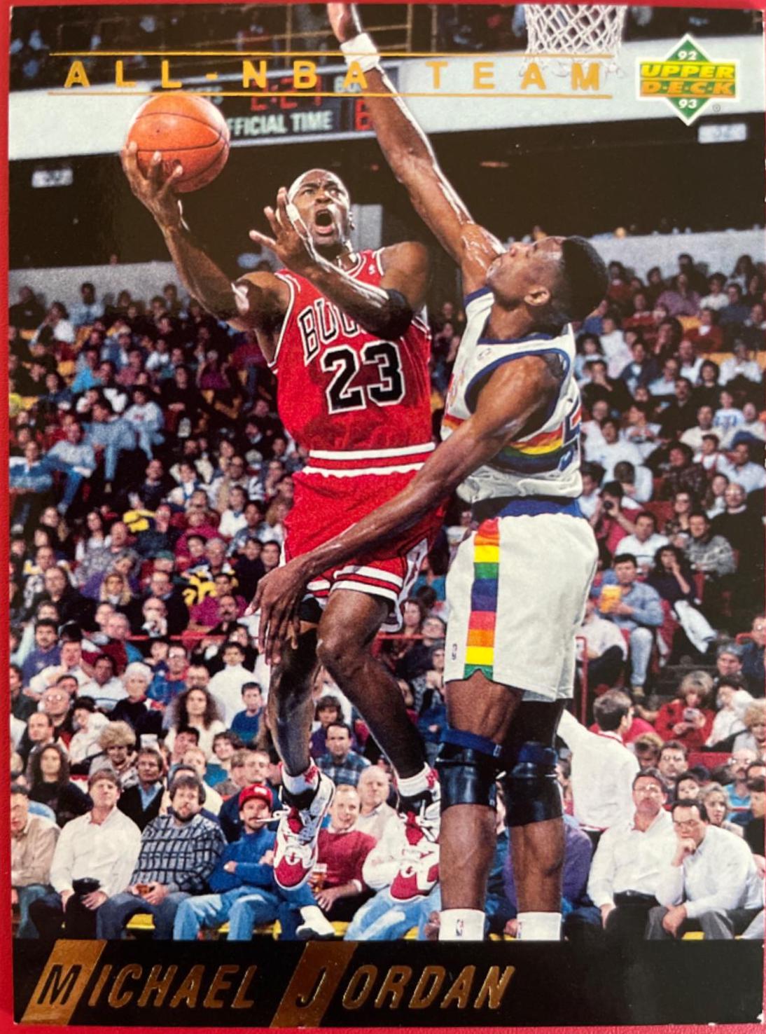 Michael Jordan #AN1