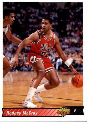 Rodney McCray #344