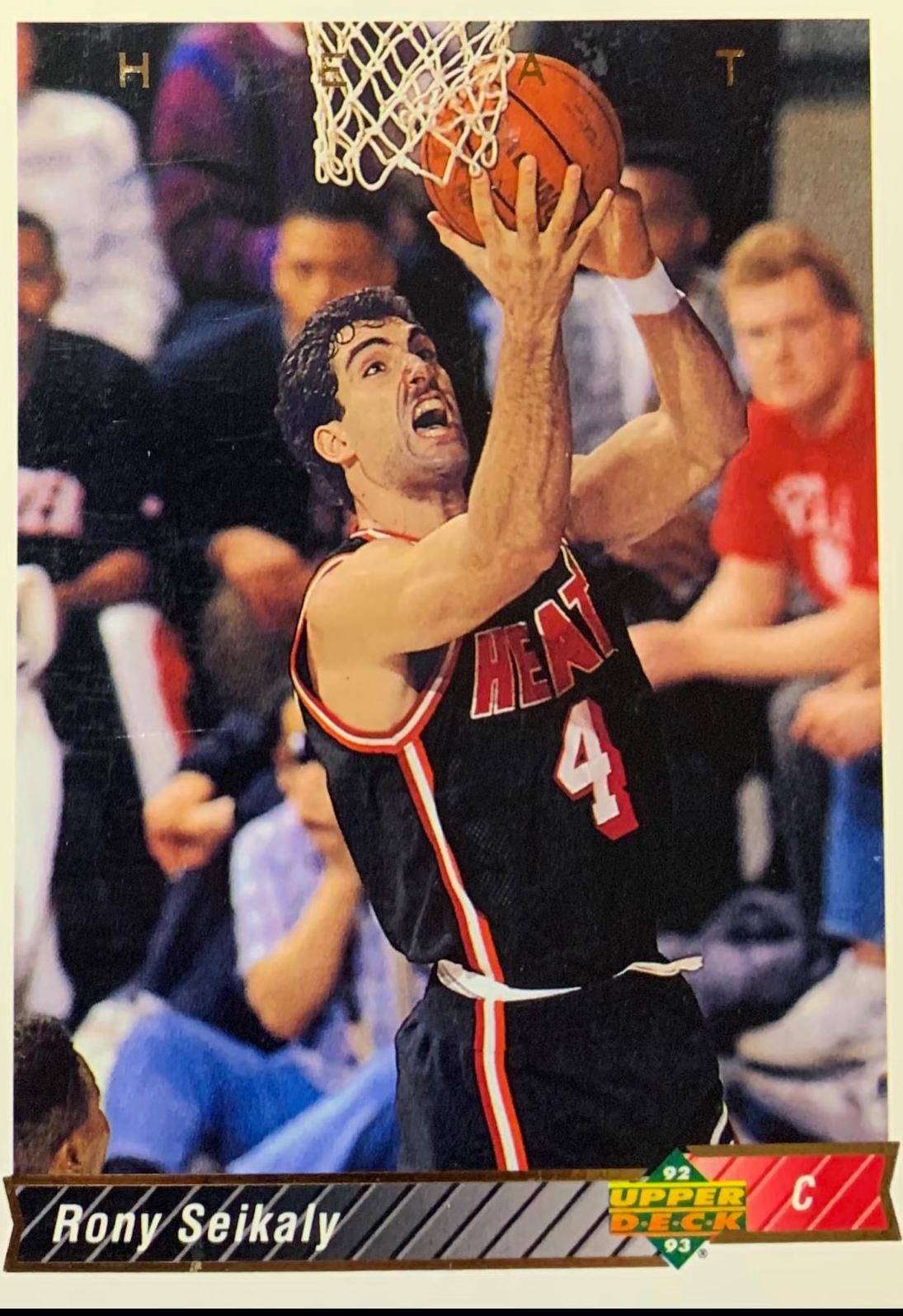 Rony Seikaly #181