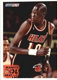 Manute Bol #317