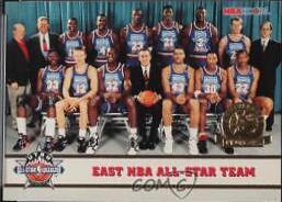 East NBA All-Star Team [5th Anniversary Gold] #281