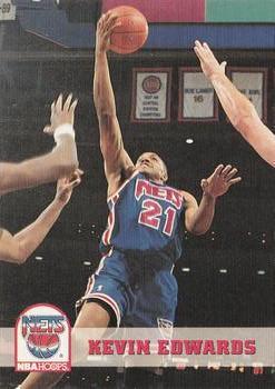 Kevin Edwards #370