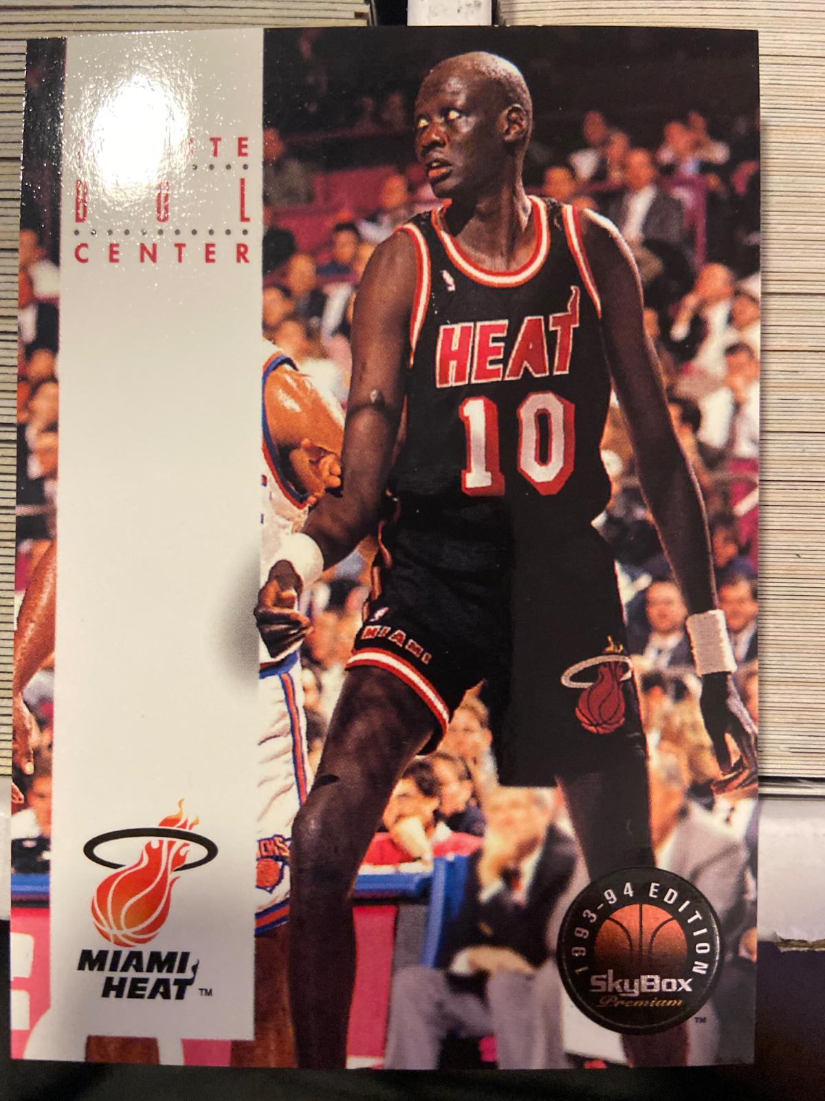 Manute Bol #242
