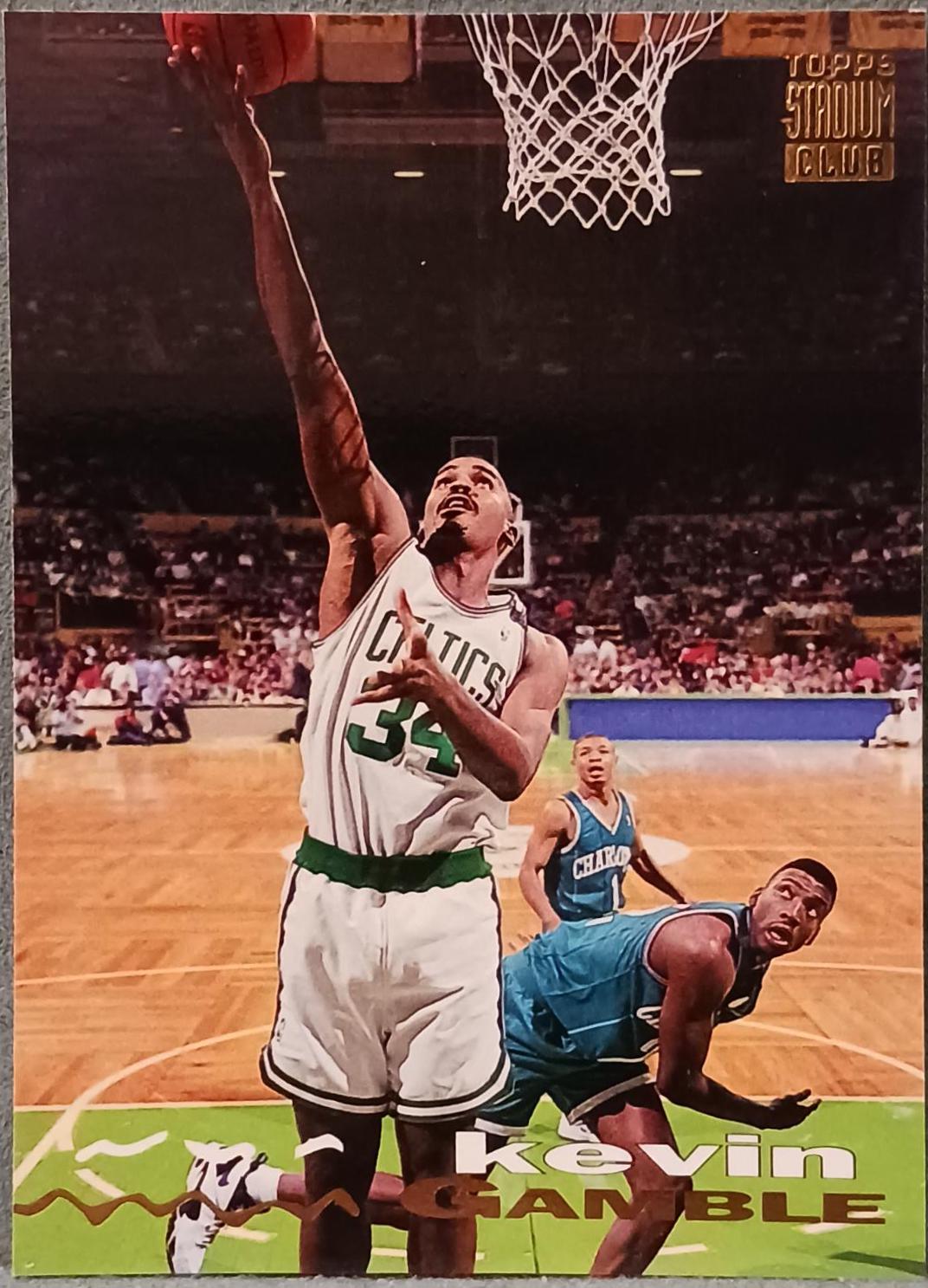 Kevin Gamble #209