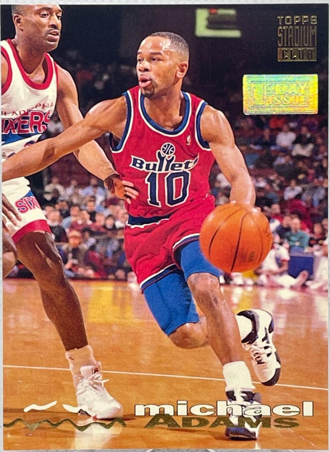 Michael Adams [1st Day Issue] #258