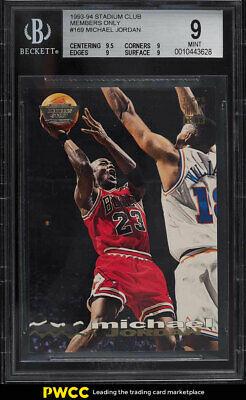 Michael Jordan [Members Only] #169