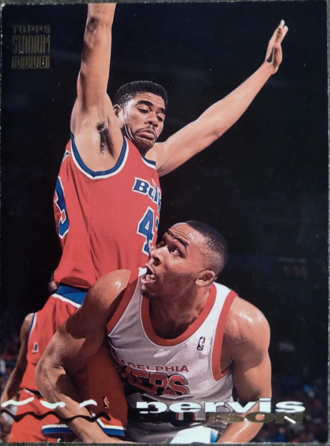 Pervis Ellison #164