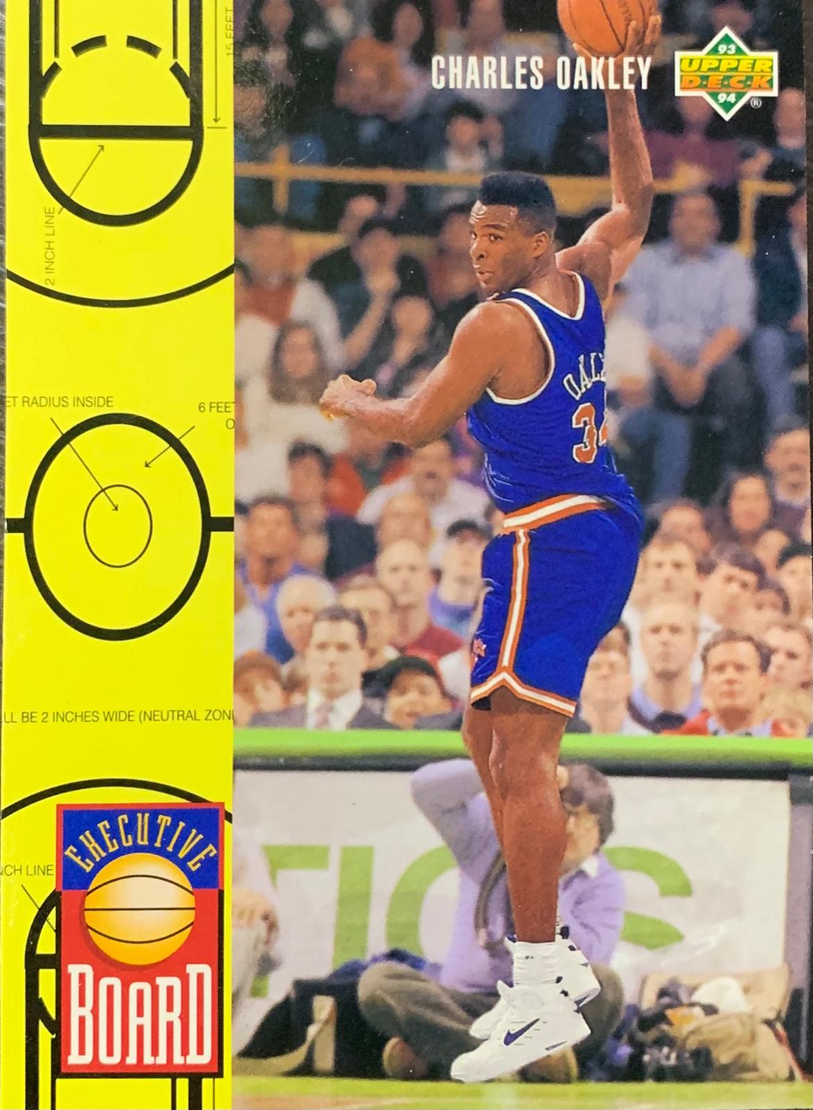 Charles Oakley #426