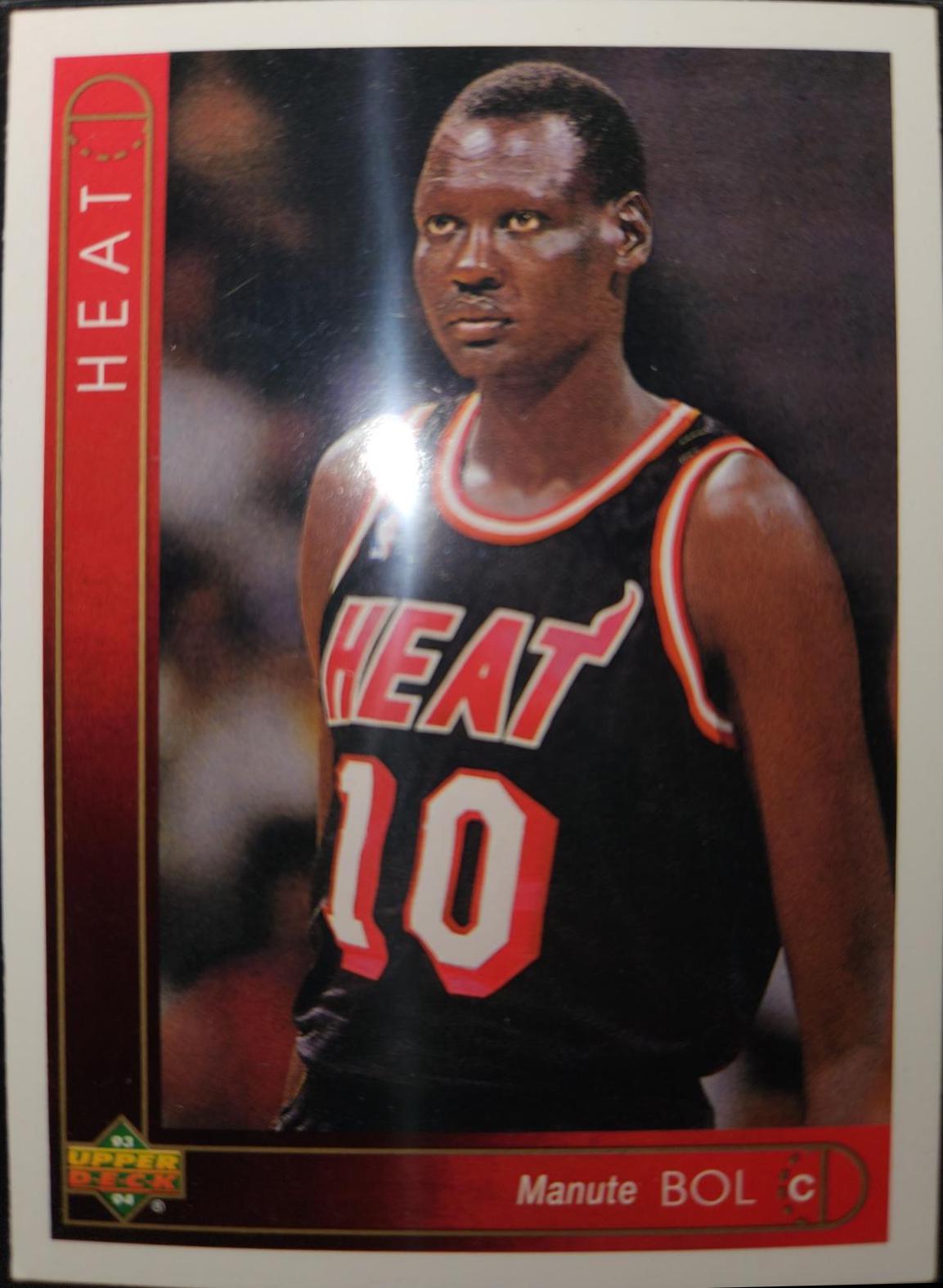 Manute Bol #411