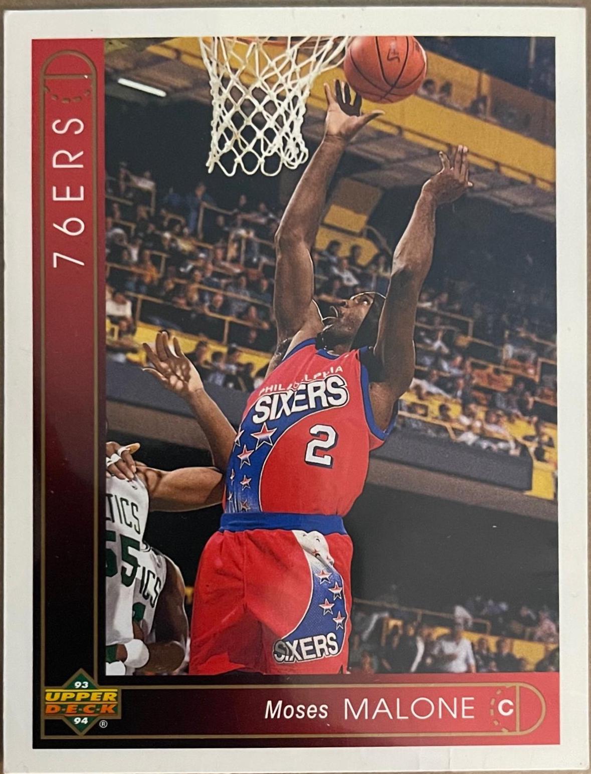 Moses Malone #372