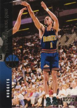 Mahmoud Abdul-Rauf #260