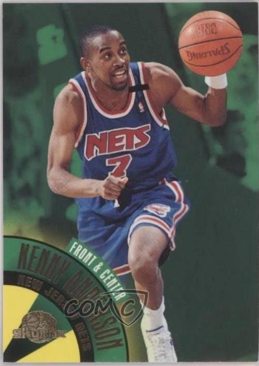 Kenny Anderson #130