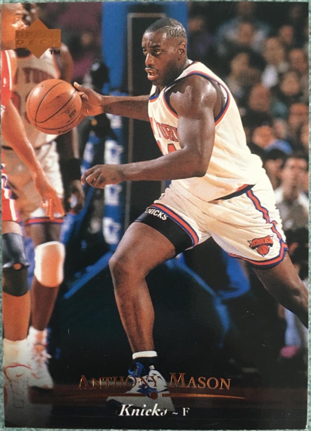 Anthony Mason #232