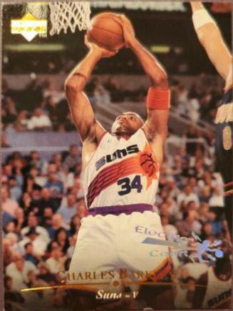 Charles Barkley Electric Court #294
