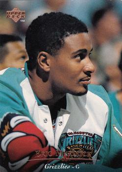 Eric Murdock #304