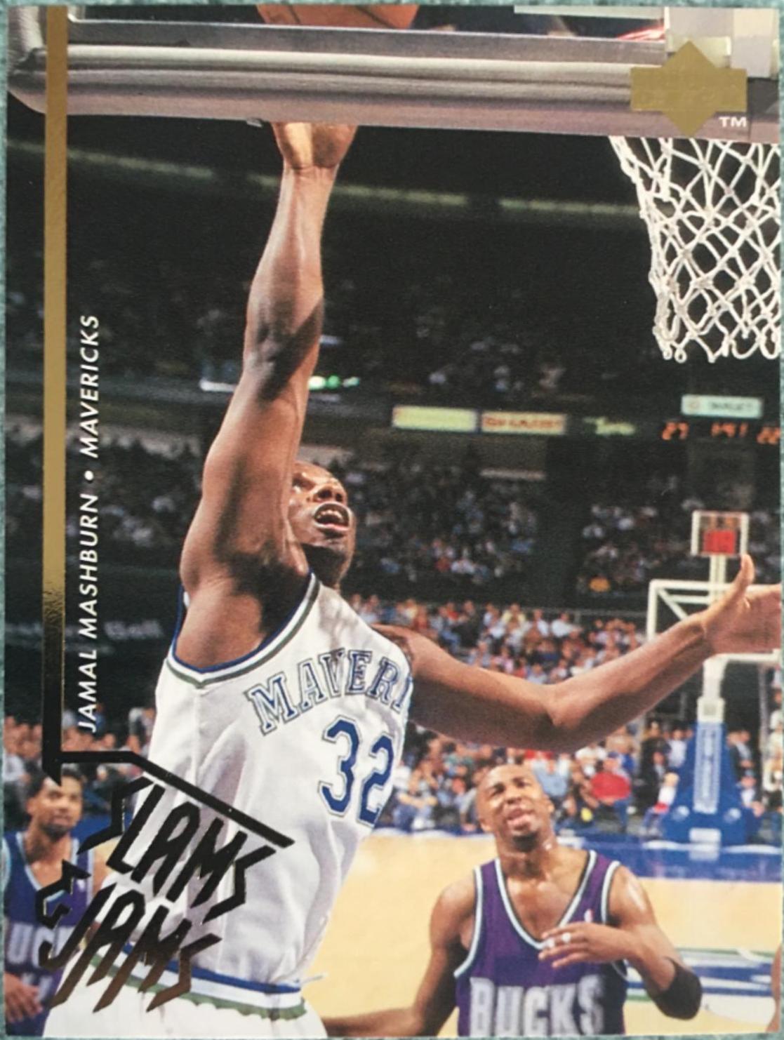 Jamal Mashburn #359