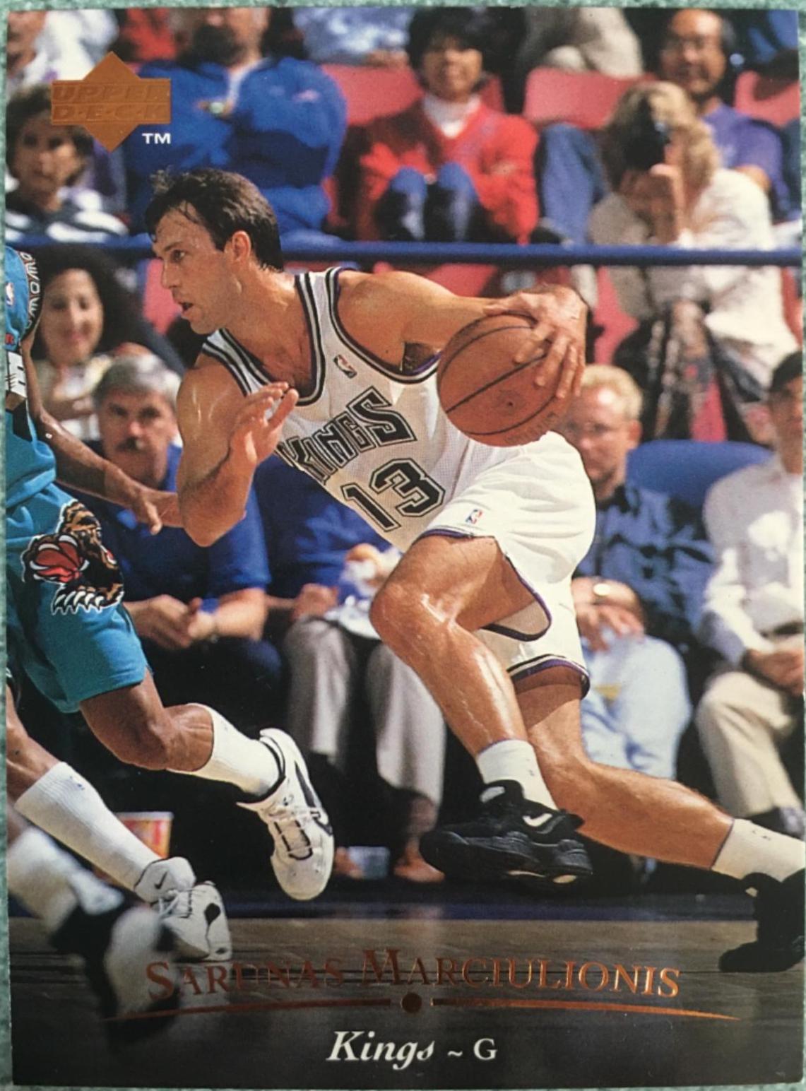 Sarunas Marciulionis #242