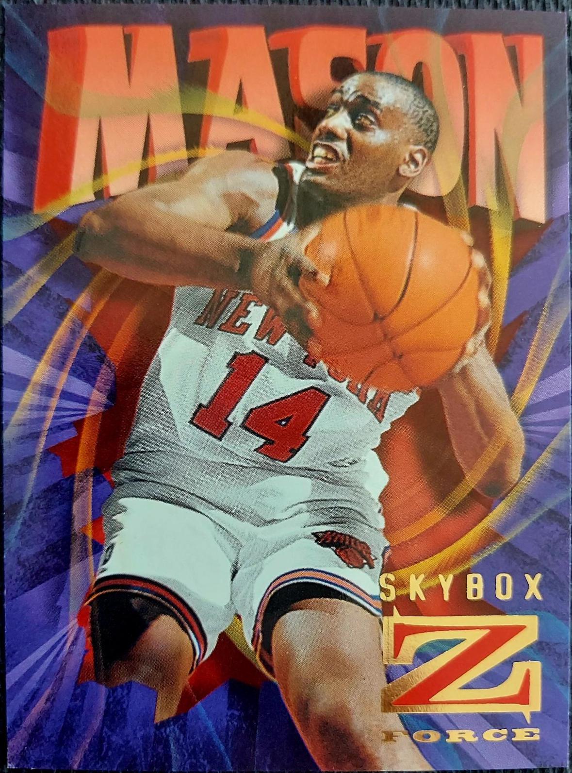 Anthony Mason #59