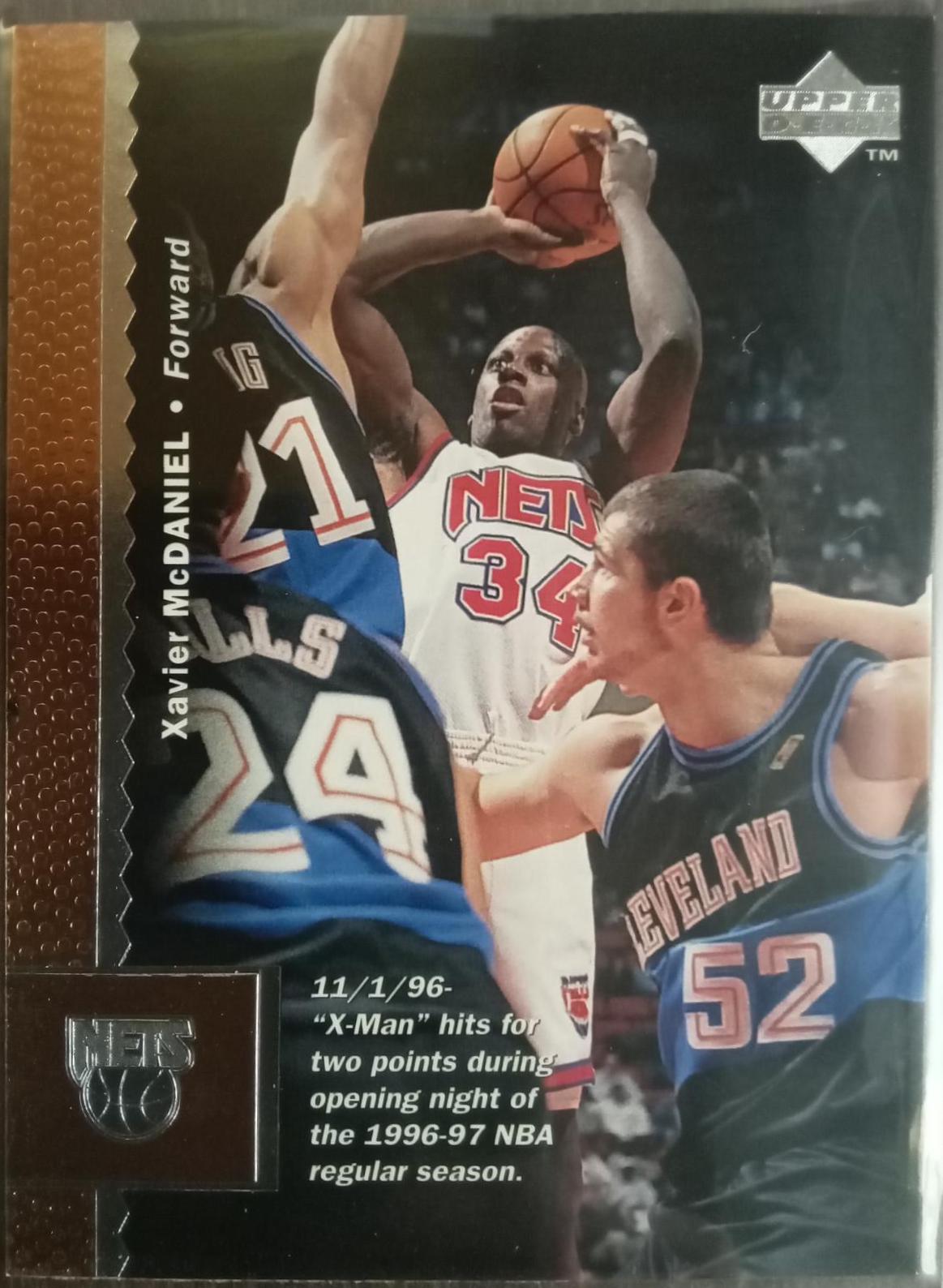 Xavier McDaniel #257