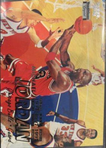 Michael Jordan [Crystal] #23