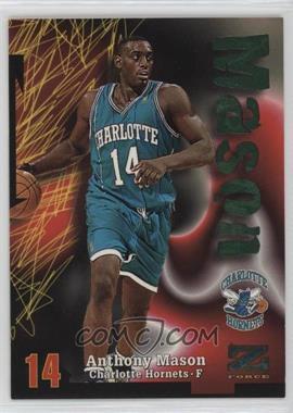Anthony Mason #14