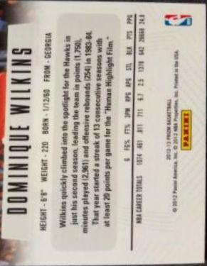 Dominique Wilkins [Prizm] #188