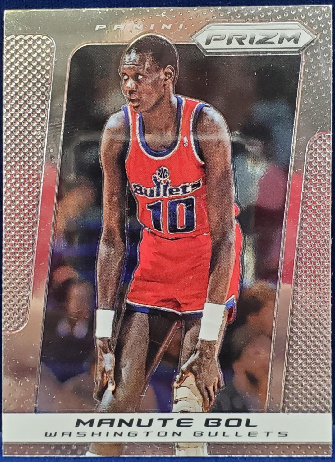 Manute Bol #237