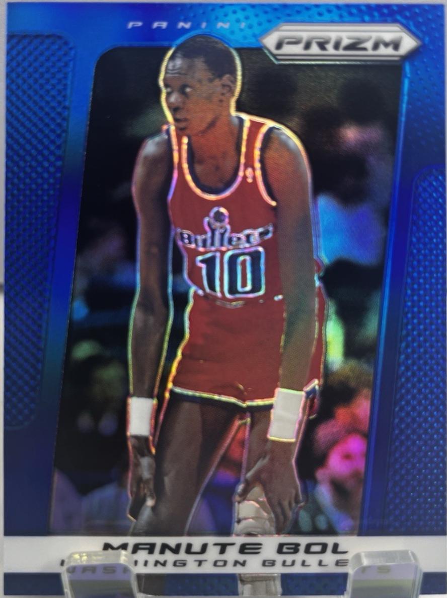 Manute Bol [Blue] #237
