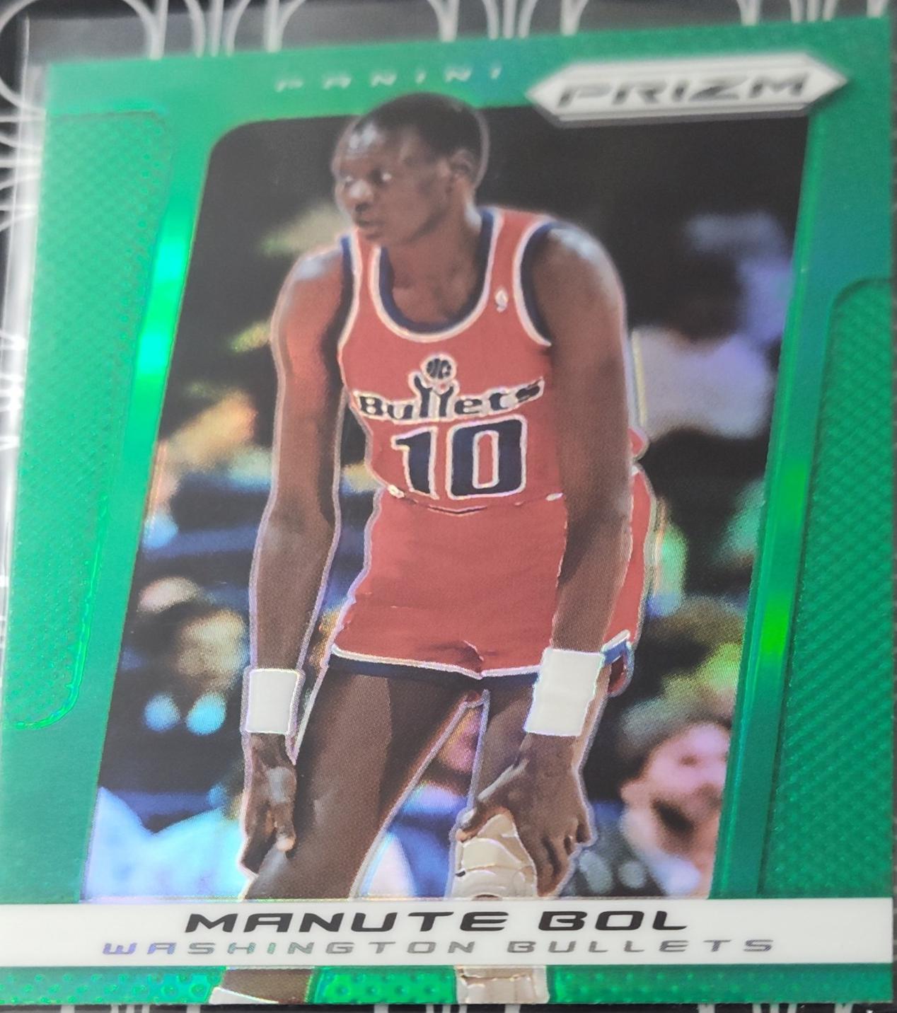 Manute Bol [Green] #237