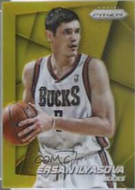 Ersan Ilyasova [Gold Prizm] #33
