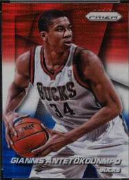Giannis Antetokounmpo [Blue Prizm] #73