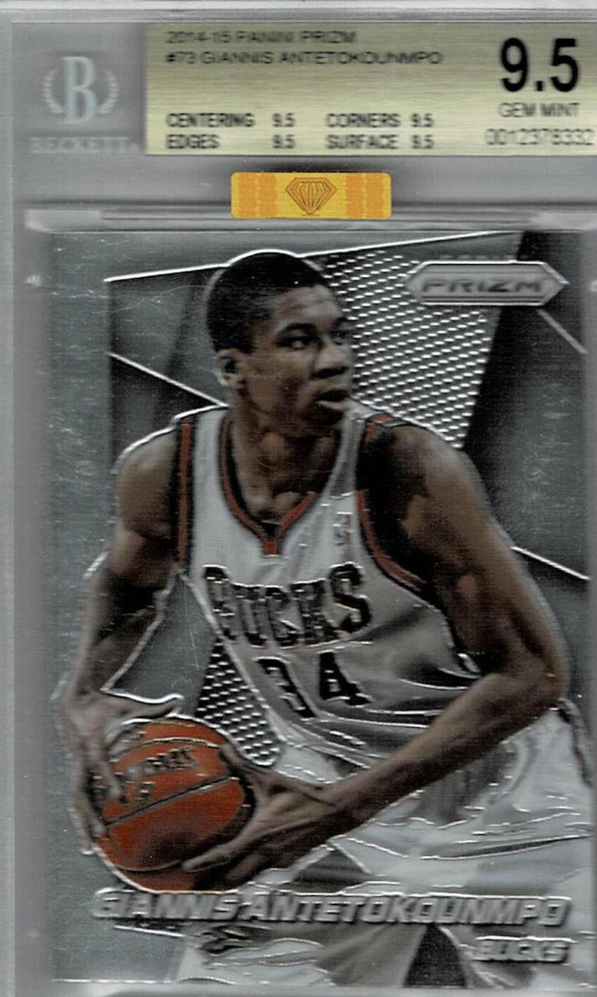 Giannis Antetokounmpo [Gold Prizm] #73