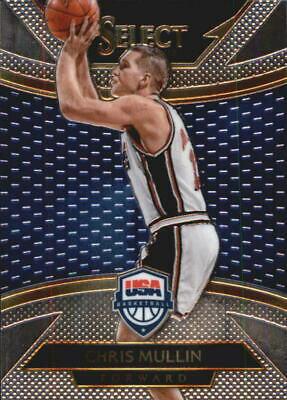 Chris Mullin #205