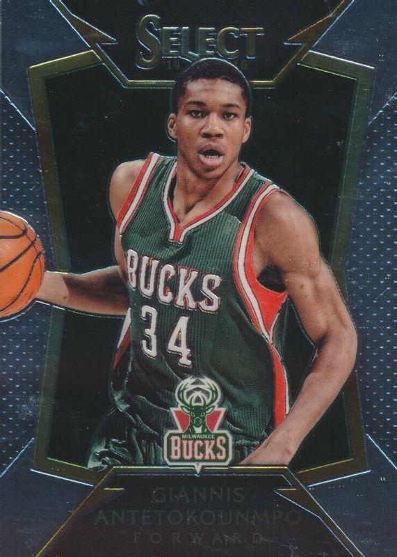Giannis Antetokounmpo #75