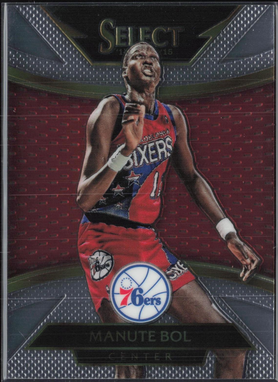 Manute Bol #243
