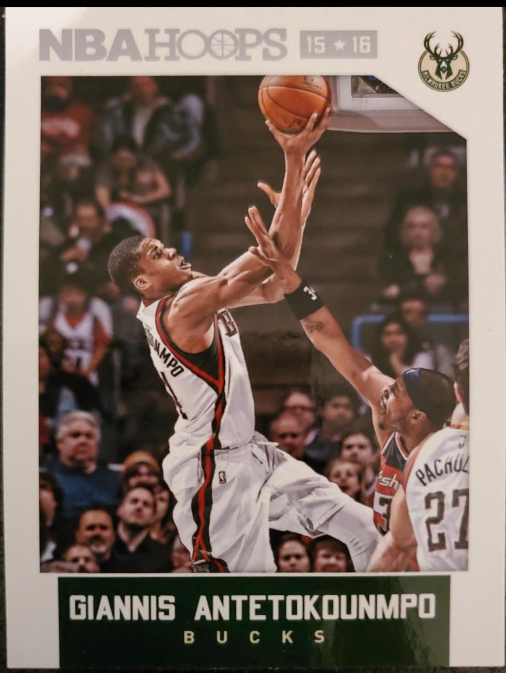 Giannis Antetokounmpo #71