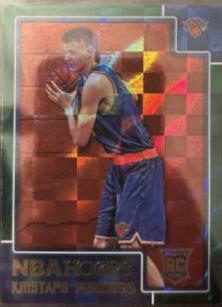 Kristaps Porzingis [Green] #261