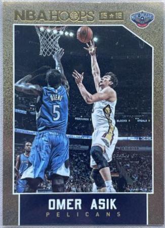Omer Asik [Gold] #156