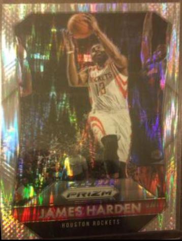 James Harden [Silver Prizm] #213