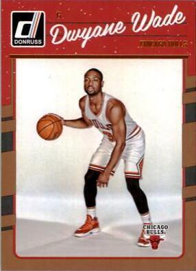 Dwyane Wade #12