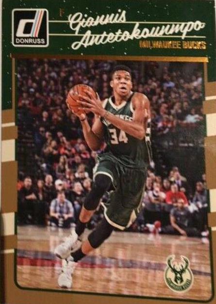 Giannis Antetokounmpo #5