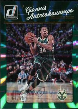 Giannis Antetokounmpo [Green Laser] #5